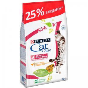 Image LECHAT КОНСЕРВЫ ДЛЯ КОШЕК ЛОСОСЬ/КРЕВЕТКИ 100 гр х 32 шт