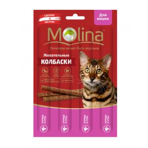 Image titbit хрустики из рубца бар. XXL - мягкая упаковка