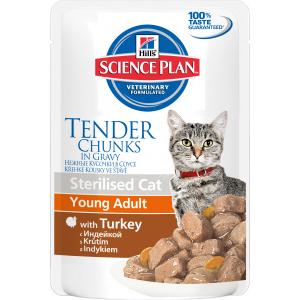 Image влажный консервированный корм Палитра Вкуса для взрослых кошек с бараниной и потрошками - 250 г