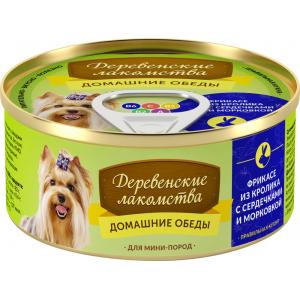 Image корм BelcandO Утка с рисом и брусникой 125g для собак 511607-51160501