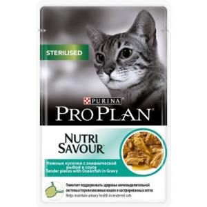 Image палитра Вкуса консервы для собак с индейкой