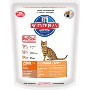 Image purina Pro Plan Junior Delicate - 1,5 кг