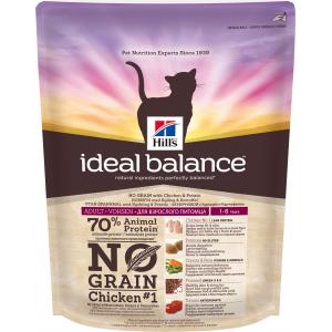 Image kiS-KiS Indoor корм для кастрированных и стерилизованных котов и кошек 7,5 кг