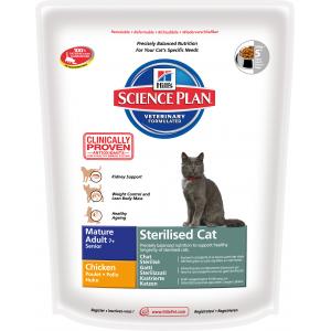 Image hills Science Plan Youthful Vitality сухой корм для собак средних пород старше 7 лет для борьбы с возрастными изменениями с курицей и рисом - 750 г