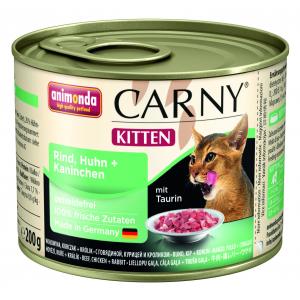 Image royal Canin Urinary S/O Консервированный лечебный корм для собак при заболеваниях мочевыводящих путей, 200 гр