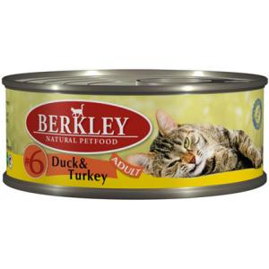 Image berkley Adult Cat Duck & Turkey № 6