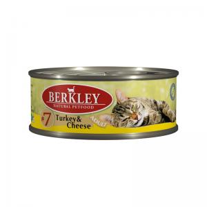 Image сухой корм Brit Care Grain-free Adult Large Breed Salmon & Potato для взрослых собак крупных пород с лососем и картофелем - 3 кг