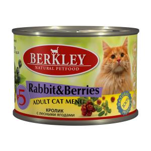 Image berkley Adult Cat Menu Rabbit & Berries № 5