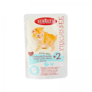 Image berkley Fricassee Kitten Menu Turkey & Chicken Fillet with Herbs in Sauce №2