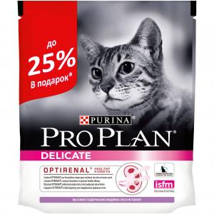 Image hill's Science Plan Sterilised Cat корм для молодых кошек от 6 месяцев до 6 лет курица 8 кг