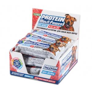 Image titbit кольцо из кожи с трахеей - мягкая упаковка