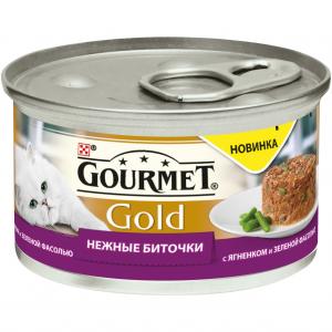 Image gourmet Gold нежные биточки с ягненком и зеленой фасолью