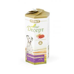 Image titbit легкое говяжье - мягкая упаковка