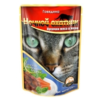 Image bozita Feline Minced Turkey Мясные кусочки в желе для кошек (с рубленой индейкой) 370 гр. арт. 13.468