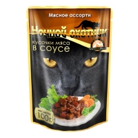 Image tiTBiT Beef Snack Снек мясной для взрослых собак средних пород (с индейкой)