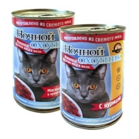 Image brit Care Консервы для кошек с тунцом и лососем Tuna&Salmon (80 г)