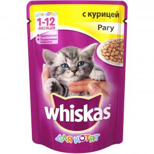 Image 1st Choice Сухой корм для взрослых кошек с лососем "Здоровая кожа и шерсть" Healthy Skin&Coat (2,72 кг)