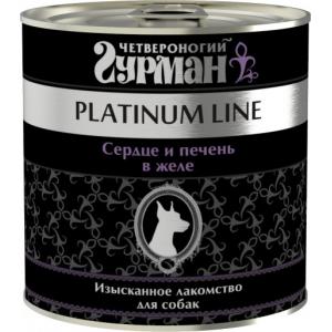 Image четвероногий Гурман Platinum line сердце и печень в желе