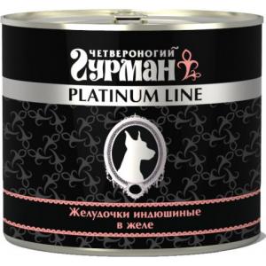 Image четвероногий Гурман Platinum line желудочки индюшиные в желе