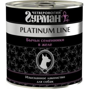 Image четвероногий Гурман Platinum line бычьи семенники в желе