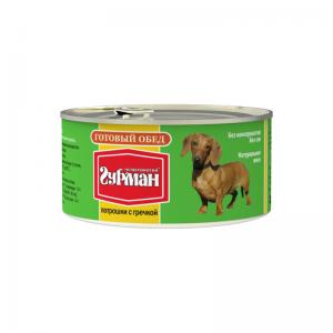 Image brit Care Сухой корм для взрослых собак с ягненком и рисом Adult Medium Breed Lamb&Rice (1 кг)