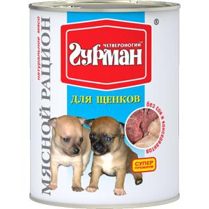 Image brit Care Консервы для кошек с тунцом и индейкой Tuna&Turkey (80 г)