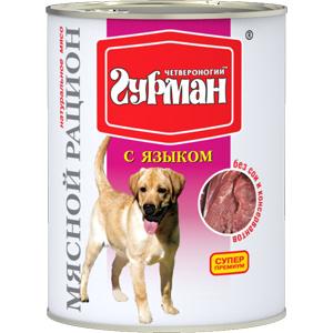 Image hill's Science Plan Puppy Small & Miniature Сухой корм для щенков декоративных и мелких пород (с курицей и индейкой), 300 гр