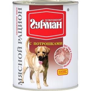 Image паштет Happy Dog для щенков всех пород старше 20 недель с кроликом - 85 г