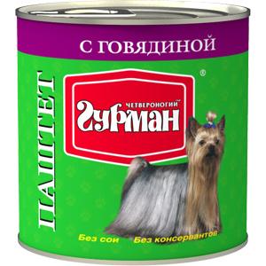 Image влажный корм для собак Animonda Vom Feinsten Adult beef and potato 0,15 кг