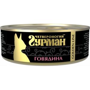 Image влажный корм для кошек Schesir Nature Tuna and Ham 0,085 кг