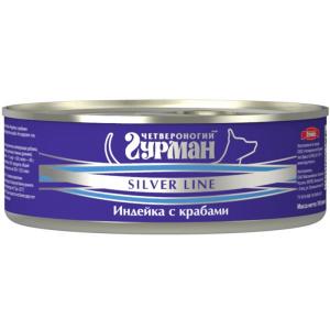 Image влажный корм для кошек Animonda Rafine Soupe Senior пауч коктейль из индейки утки и ветчины для пожилых 0,1 кг