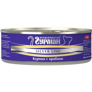 Image влажный корм для кошек Schesir Nature Tuna пауч 0,1 кг