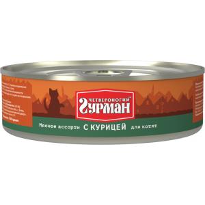 Image brit Care Сухой корм для щенков крупных пород с ягненком и рисом Junior Large Breed Lamb&Rice (12 кг)