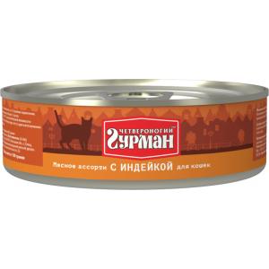 Image arden Grange Сухой корм для взрослых собак с лососем и рисом Adult Salmon&Rice (2 кг)