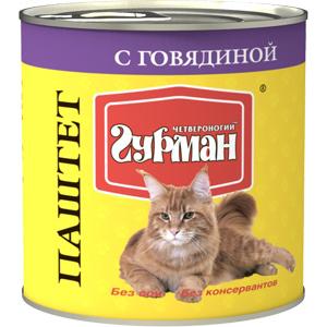 Image applaws Консервы для котят с курицей Kitten Chicken (70 г)