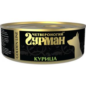 Image влажный корм для кошек Animonda Carny Adult Pure Beef 0,4 кг