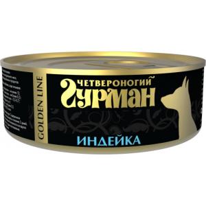 Image brit Care Консервы для кошек с тунцом и лососем Tuna&Salmon (80 г)