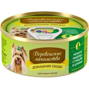 Image корм Четвероногий Гурман Голден Телятина натуральная в желе 100g для кошек 36588