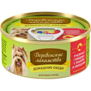 Image корм 1st Choice Finicky Цыпленок 350g для кошек 102.1.230