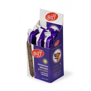 Image лакомство для кошек Sanabelle Hairball Snack 0,02 кг