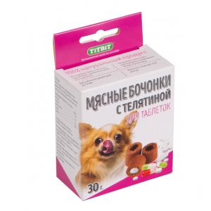 Image ЗУБОЧИСТИКИ Лакомство для чистки зубов собак мелких пород "Мятное" (7 шт.)