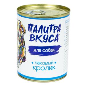 Image 1st Choice Сухой корм для щенков с чувствительной кожей с ягненком Puppy Sensitive Skin&Coat (6 кг)