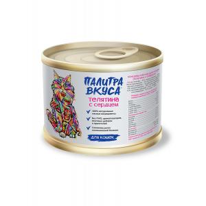 Image special Dog консервы для собак паштет телятина с овощами 400 г x 24 шт