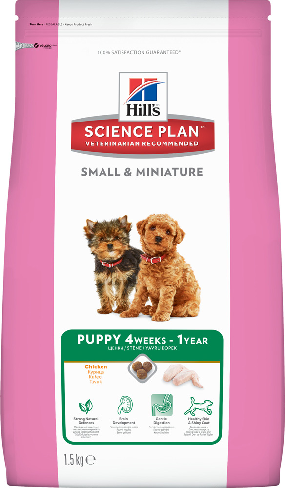 Image сухой корм для собак Hills Science Plan Puppy Small&Miniature Chicken&Turkey 1,5 кг