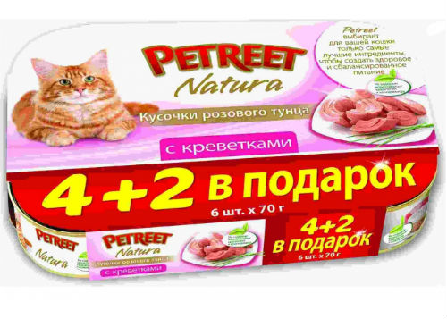 Image applaws Сухой беззерновой корм для кошек с курицей и уткой 80/20 Cat Chicken with Duck (2 кг)