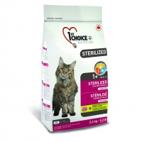 Image хиллс сух. д/стерилизованных кошек до 6лет Тунец (HILLS SP FELINE YOUNG ADULT STERILISED CAT TUNA) (8 кг)