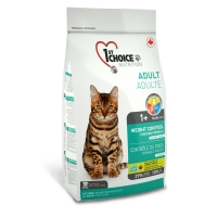 Image брит NEW Premium Cat Sterilised с курицей и кур.печенью для кастрир.котов (300 г)