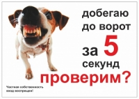 Image бантик (пара) голубой в черн. горошек + синие бусинки (1 уп)