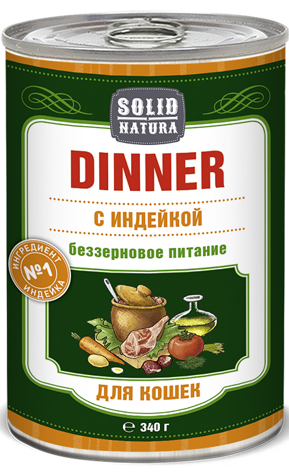 Image влажный корм для кошек Solid Natura Dinner Индейка 0,34 кг