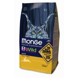 Image almo Nature Alternative Fresh Chicken & Rice M-L 9,5 кг